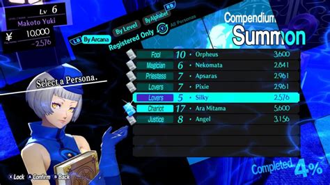 Persona 3 Reload – Full Persona Compendium Guide .